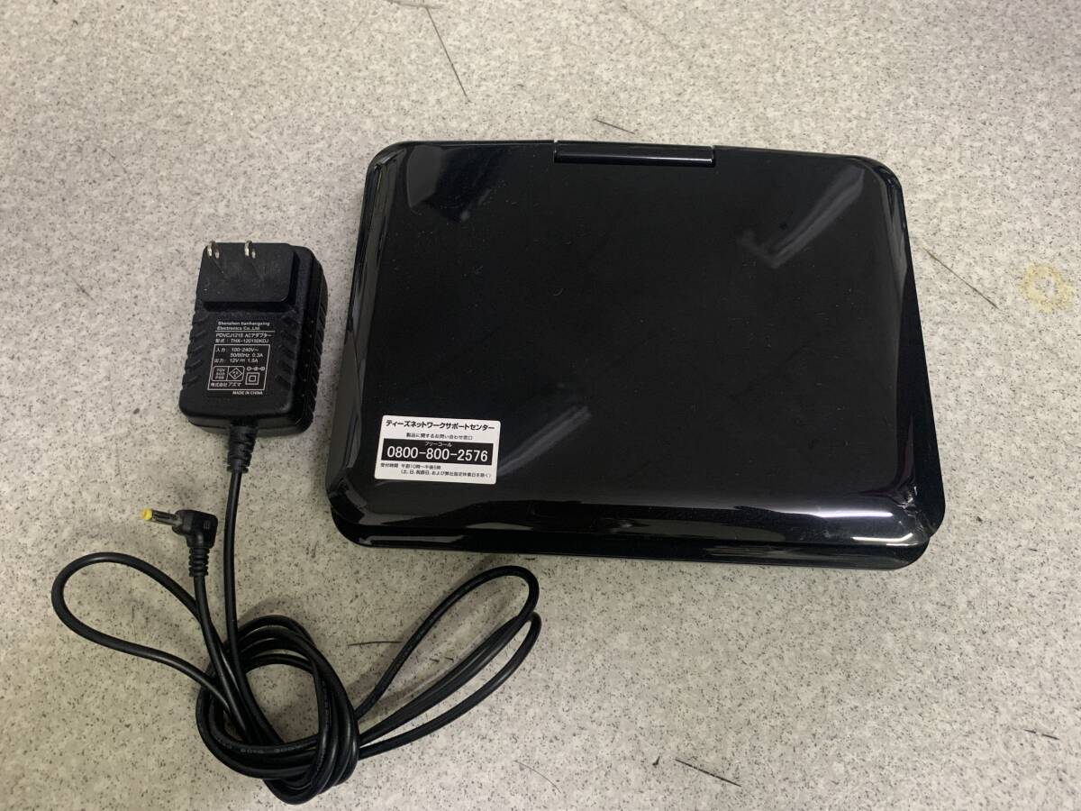 ティーズネットワーク ポータブルDVDプレイヤー PDVDJ-708【ジャンク品】