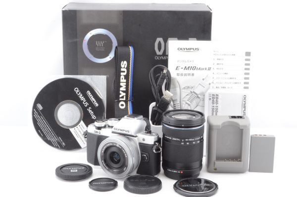 美品★OLYMPUS オリンパス OM-D E-M10 MarkII EZダブルズームキット シルバー 1605万画素 ミラーレス一眼カメラ★元箱付き R4627