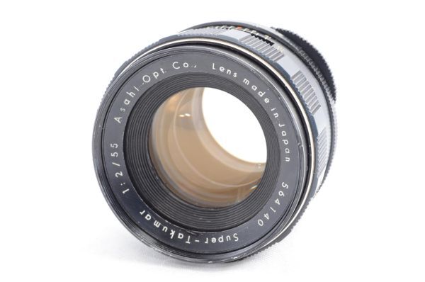PENTAX ペンタックス Super Takumar 55mm F1.8 単焦点レンズ R4454