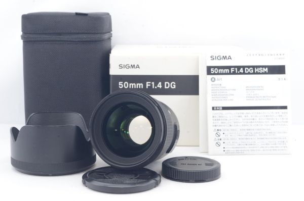 SIGMA シグマ Art 50mm F1.4 DG HSM キャノン Canon EFマウント用 単焦点レンズ★元箱付き　R5248