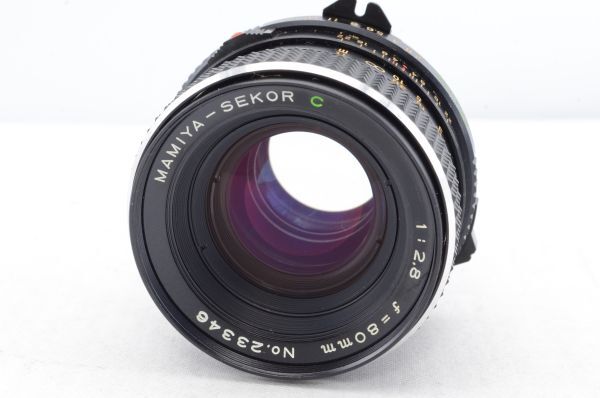 MAMIYA マミヤ SEKOR C 80mm F2.8 単焦点レンズ M645 中盤フィルムカメラ用レンズ マニュアルレンズ R5528