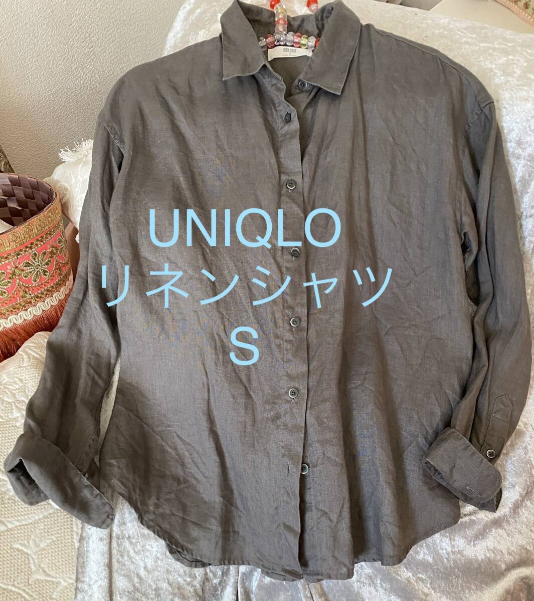 UNIQLO ユニクロ　リネン　シャツ　ブラウス　麻　グレー　オフィス　定番　シャツジャケット　　羽織り　麻100 長袖 S