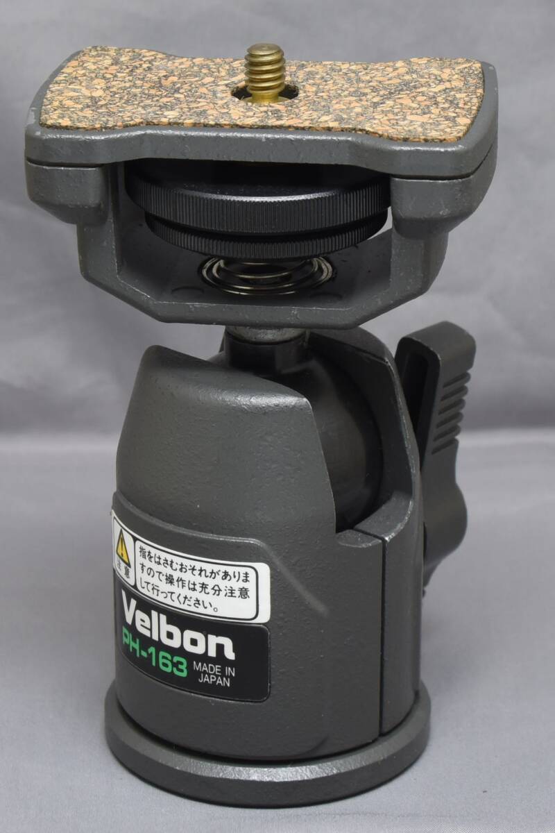 ▲☆【Velbon】ベルボン PH-163 自由雲台 グレー★△