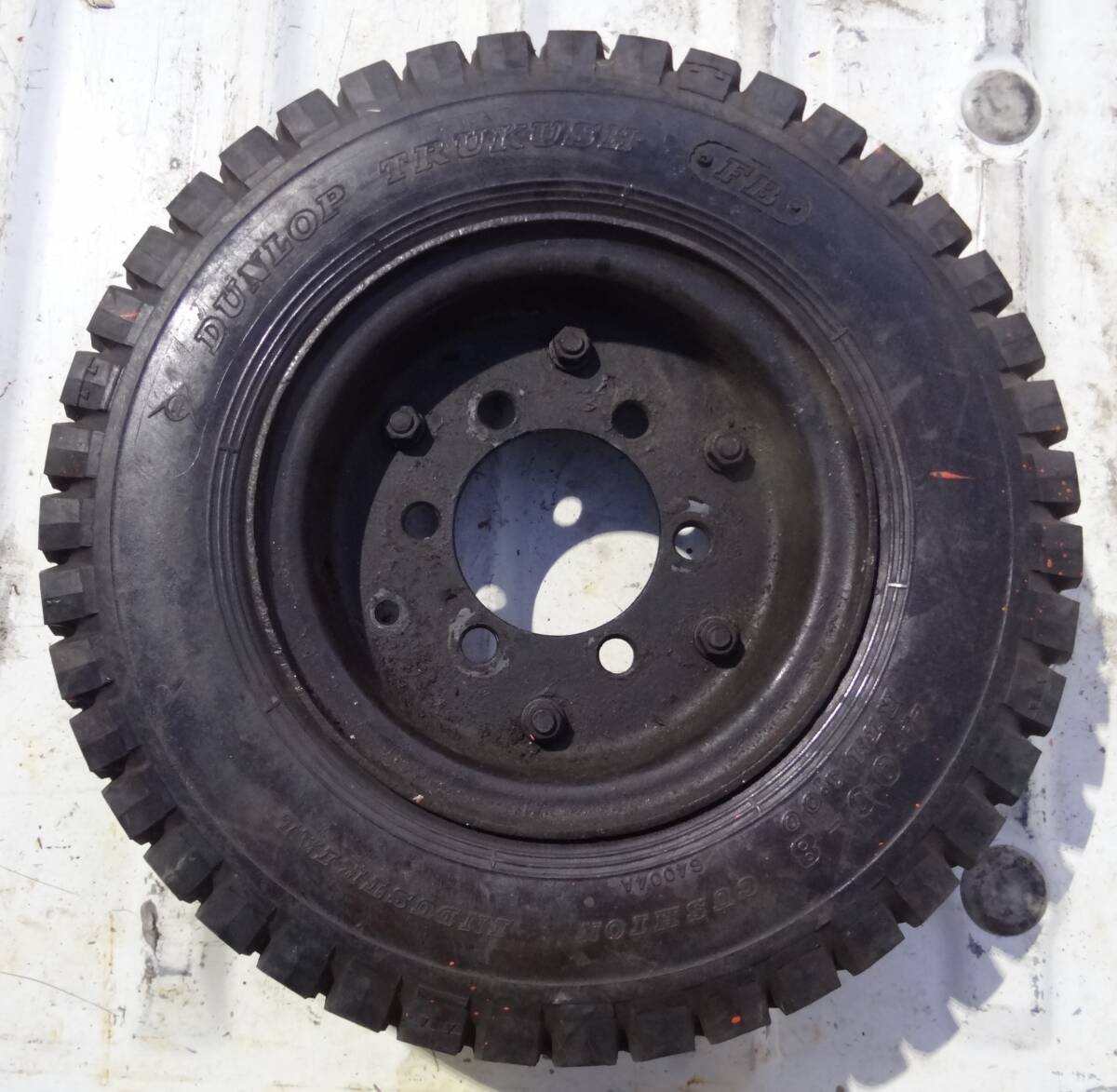 フォークリフト タイヤホイール付き ノーパンクタイヤ DUNLOP 4.00-8 RIM 3.00 CUSHION TRUKUSH 中古 ジャンク扱い