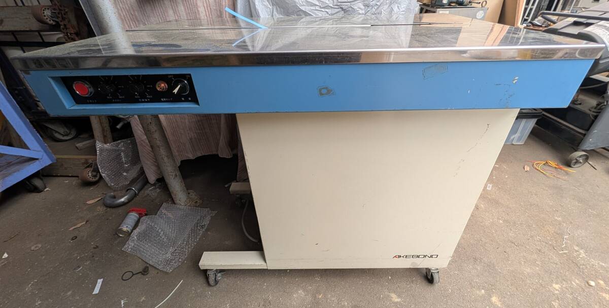 AKEBONO アケボノ SP-555 半自動 梱包機 PPバンド 結束機 セミエース 100V ジャンク扱い
