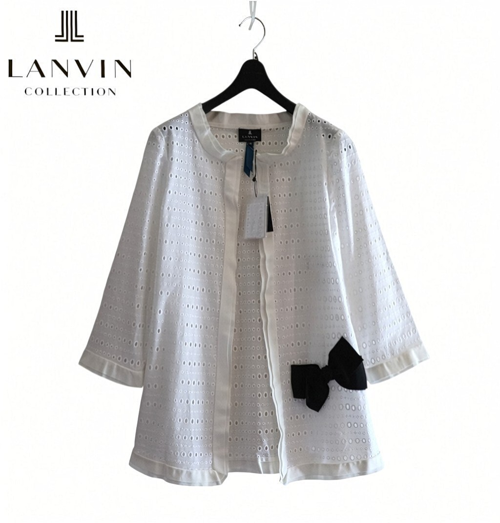 新品タグ付き★ランバンコレクション LANVIN★夏の羽織り★5万★レース刺繍 白 ロングカーディガン size36/S相当