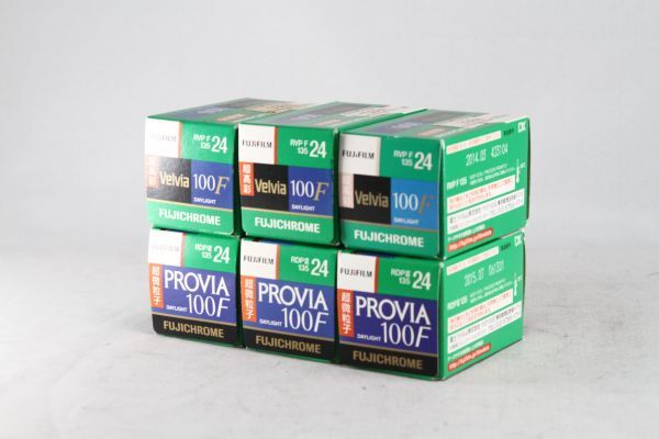 ★新品未使用品★フジフィルム FUJIFILM PROVIA/Velvia 100F 期限切れリバーサルフィルム 各3本計6本セット 24枚撮り★希少★107510107520