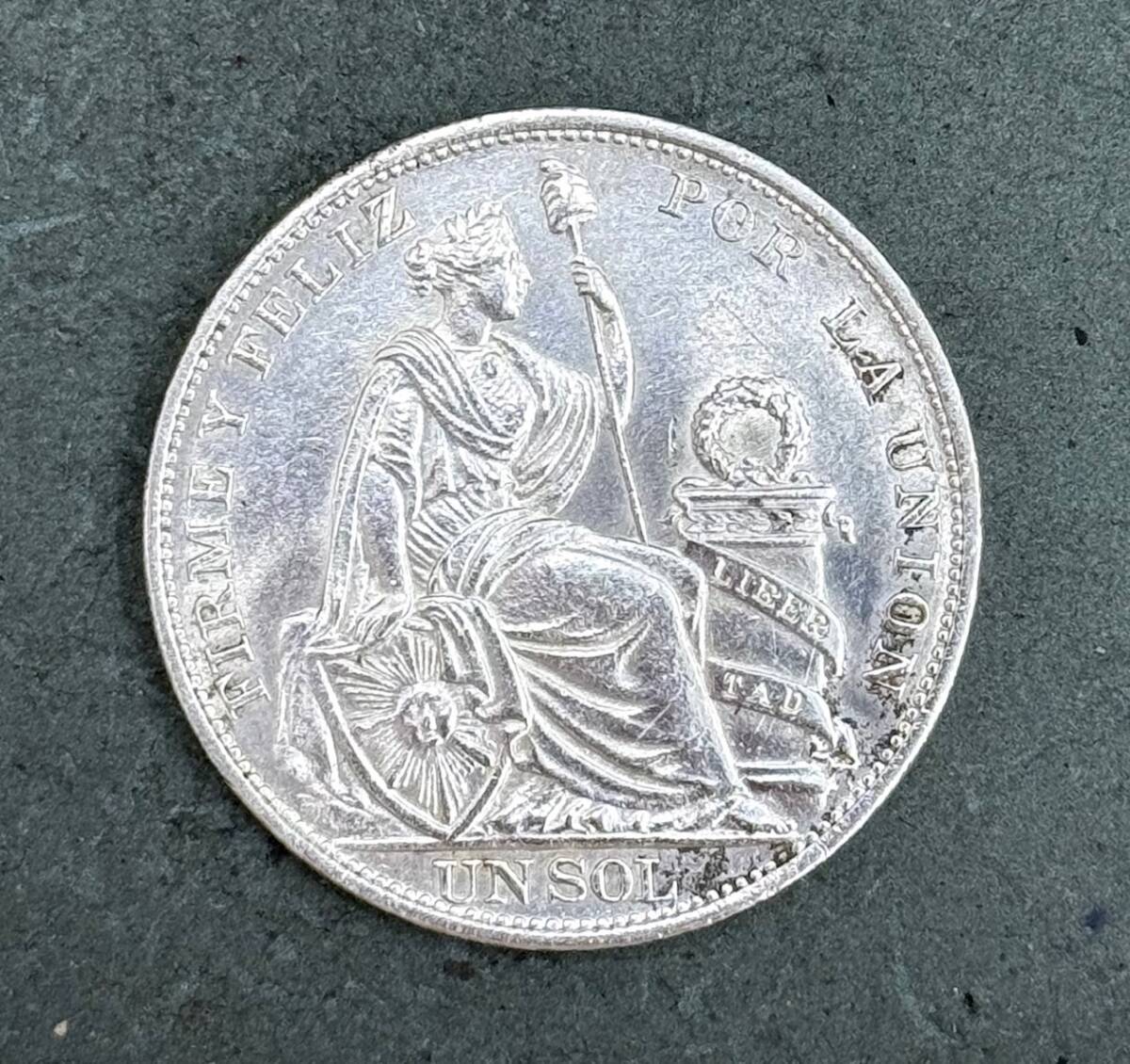 【BY】ペルー 1ソル銀貨 1894 女神座像 銀品位90% 24.9ｇ 37.0ｍｍ