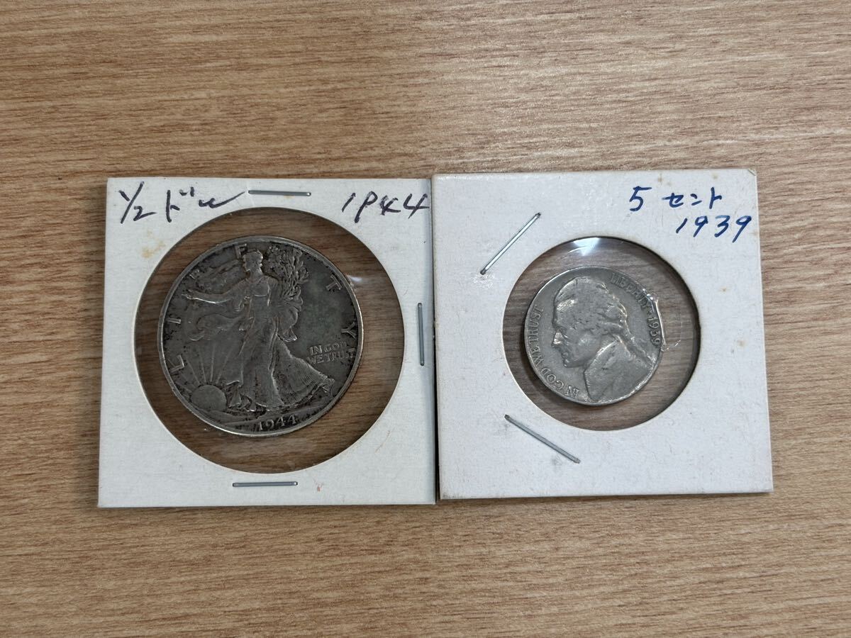 YF2950【アメリカ 5セント1939年　50セント1944年　1/2ドル　銀貨】