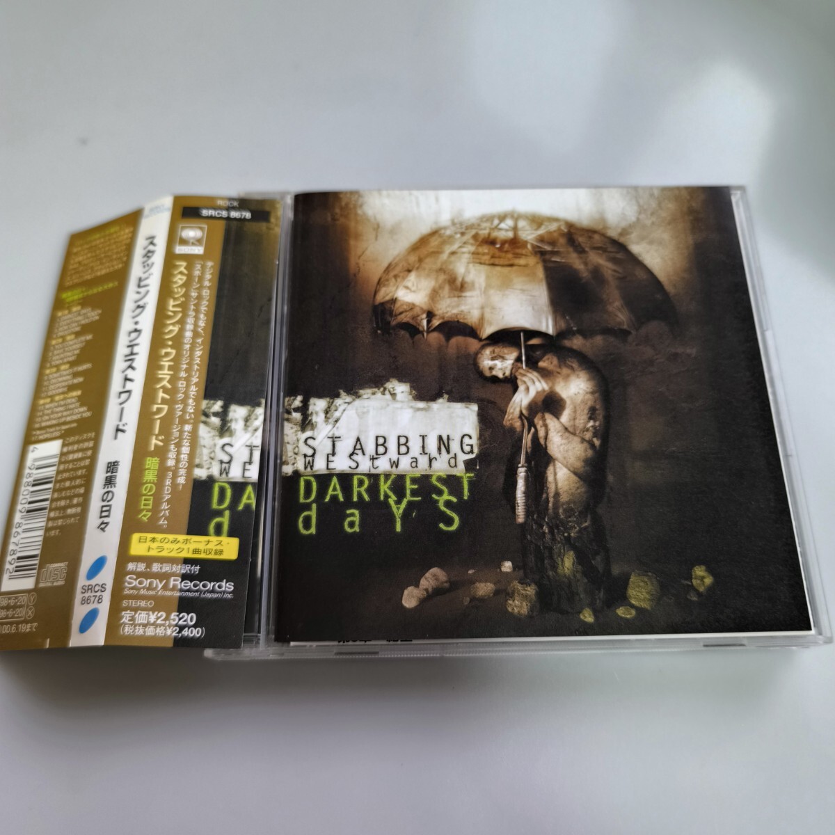 国内盤　CD　　暗黒の日々 DARKEST daYS / スタッビング・ウエストワード Stabbing Westward 即決　送料込み　SRCS8678 