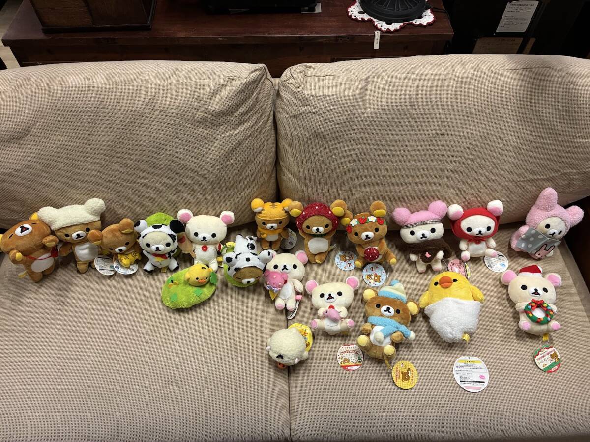 【 リラックマ ぬいぐるみ まとめて ⑳ 】リラックマ コリラックマ キイロイトリ マスコット プライズ サンエックス