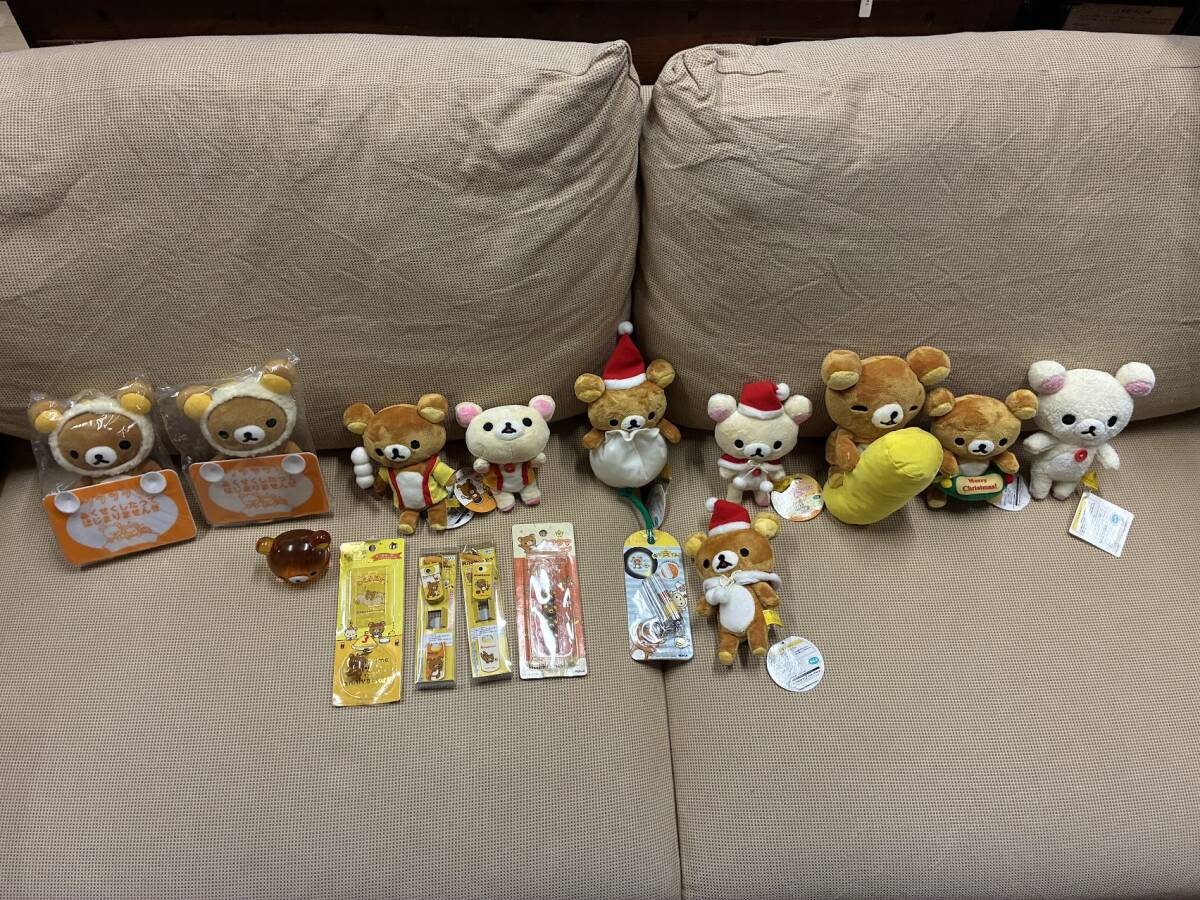 【 リラックマ ぬいぐるみ まとめて 】リラックマ コリラックマ キイロイトリ マスコット プライズ サンエックス