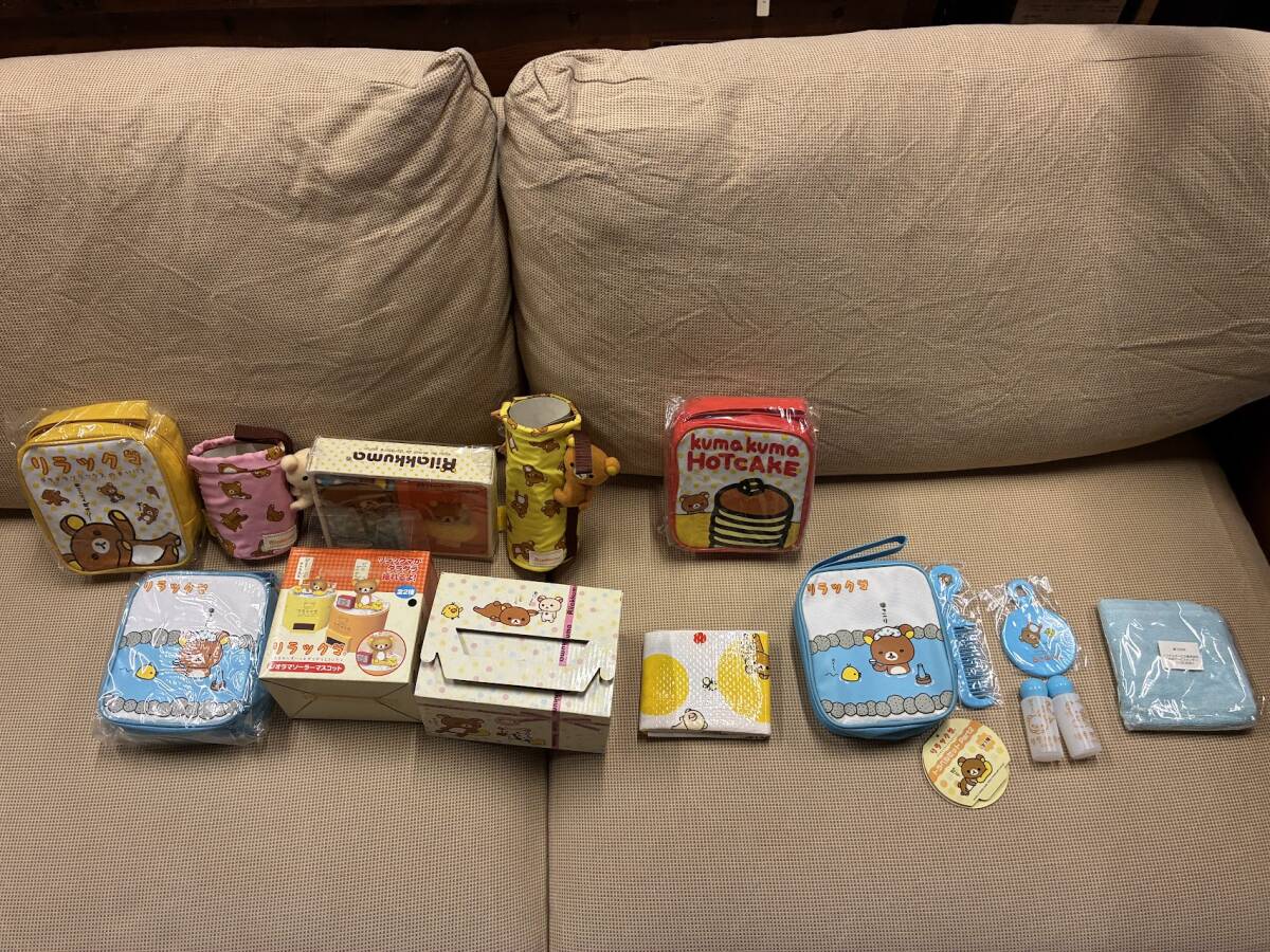 【 リラックマ ぬいぐるみ まとめて 22 】リラックマ コリラックマ キイロイトリ マスコット プライズ サンエックス