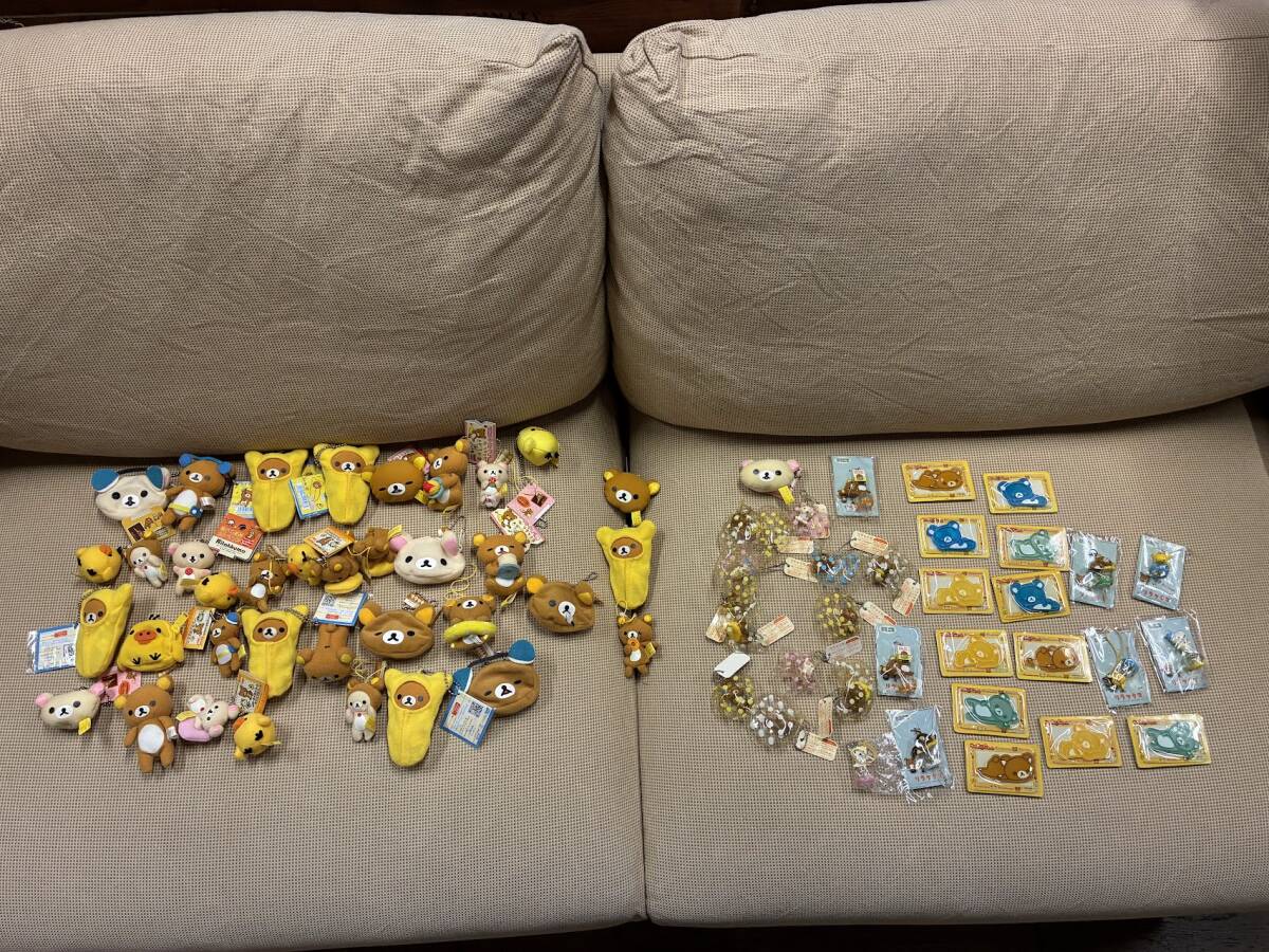【 リラックマ ぬいぐるみ まとめて 23 】リラックマ コリラックマ キイロイトリ マスコット プライズ サンエックス