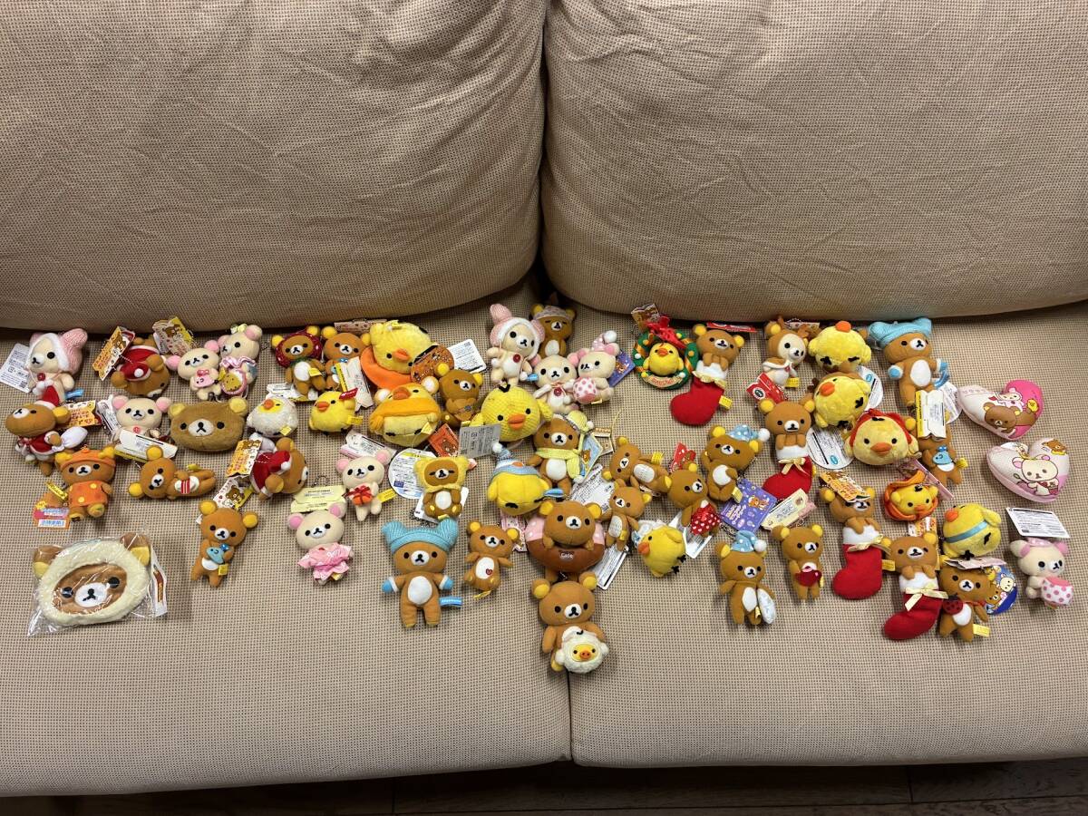 【 リラックマ ぬいぐるみ まとめて 26 】リラックマ コリラックマ キイロイトリ マスコット プライズ サンエックス