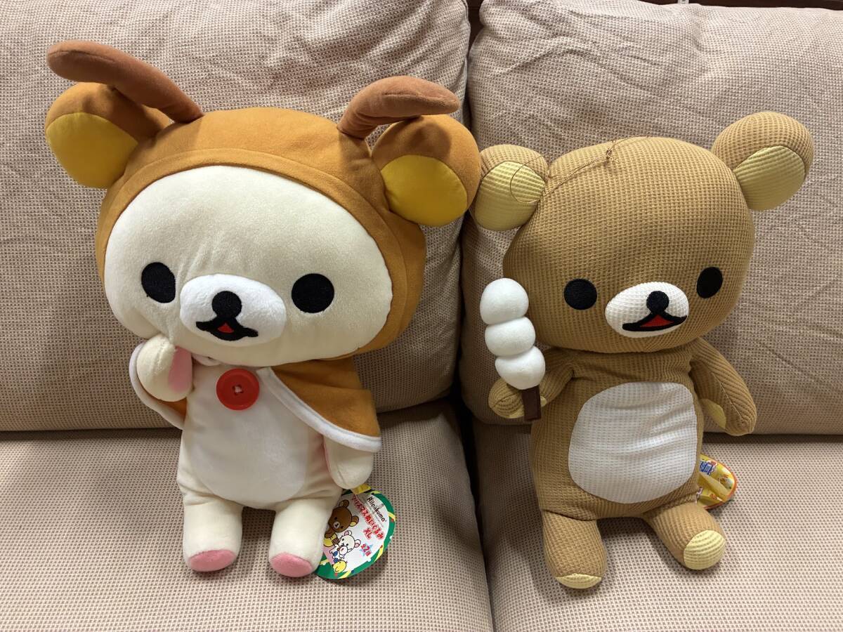 【 リラックマ ぬいぐるみ まとめて 27 】リラックマ コリラックマ キイロイトリ マスコット プライズ サンエックス