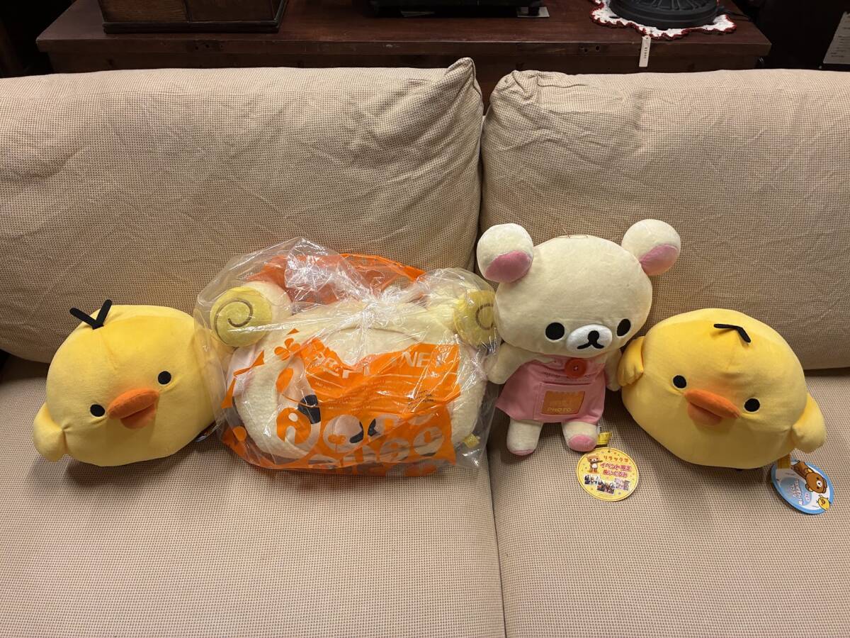 【 リラックマ ぬいぐるみ まとめて 28 】リラックマ コリラックマ キイロイトリ マスコット プライズ サンエックス