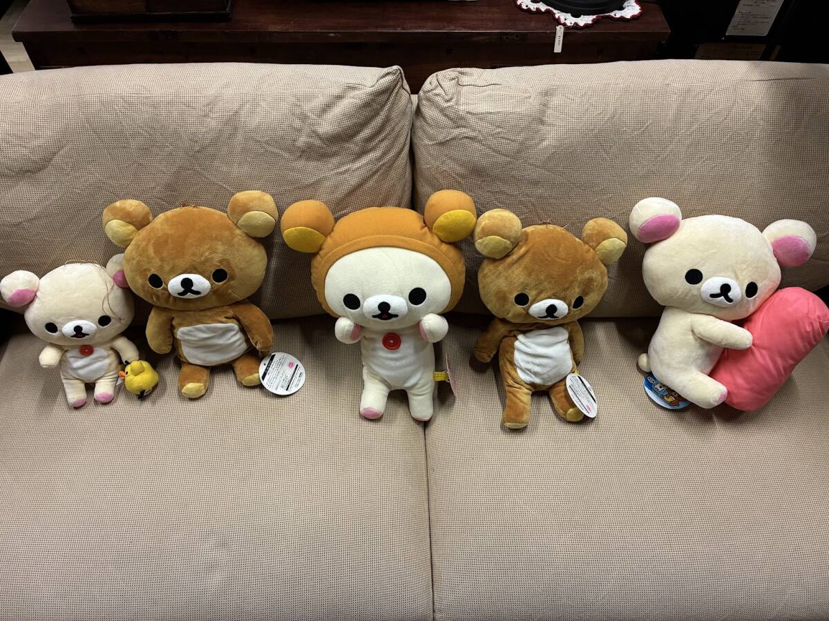 【 リラックマ ぬいぐるみ まとめて 30 】リラックマ コリラックマ キイロイトリ マスコット プライズ サンエックス