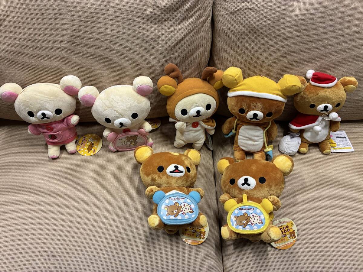 【 リラックマ ぬいぐるみ まとめて 31 】リラックマ コリラックマ キイロイトリ マスコット プライズ サンエックス