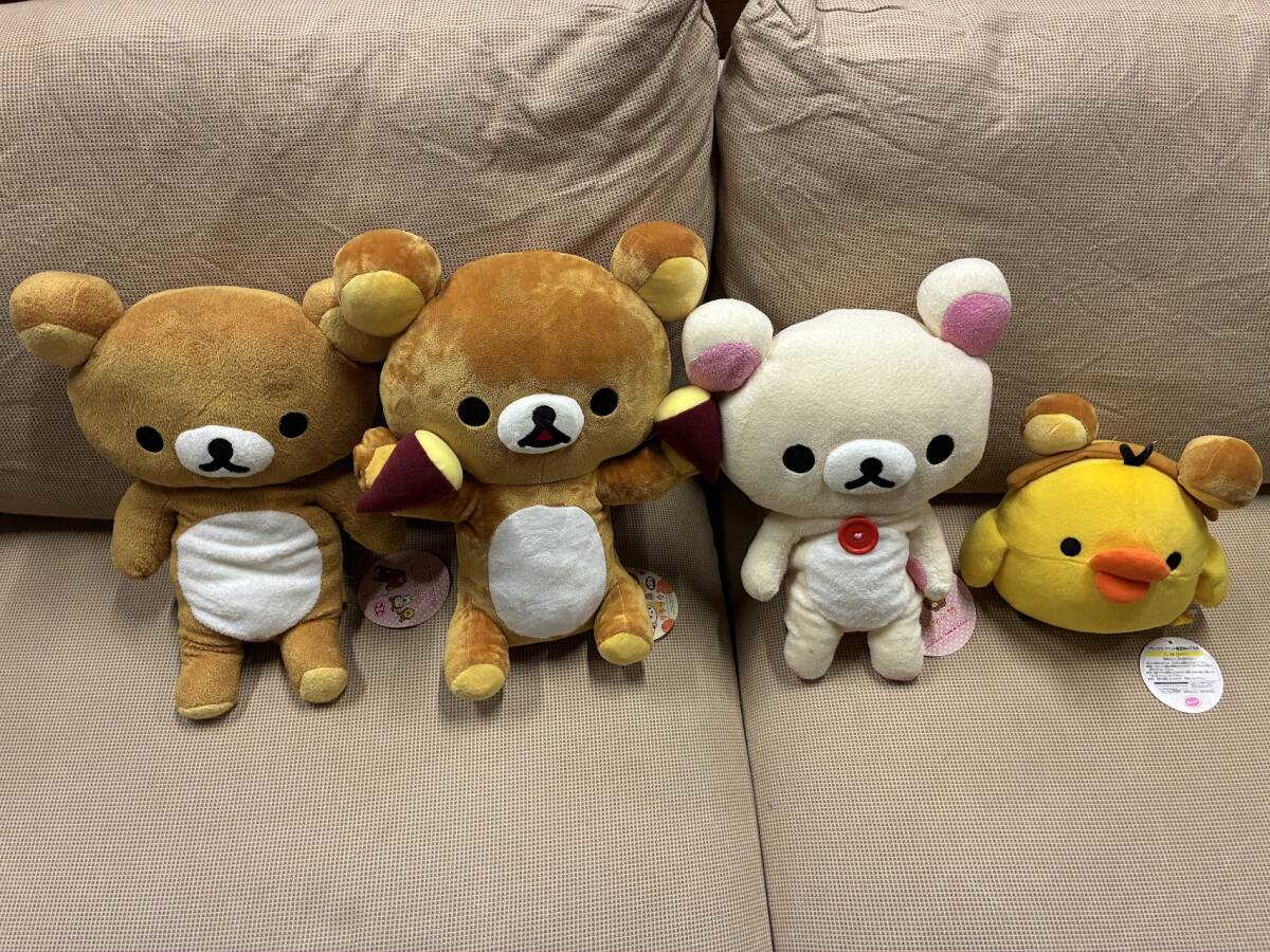 【 リラックマ ぬいぐるみ まとめて 34 】リラックマ コリラックマ キイロイトリ マスコット プライズ サンエックス