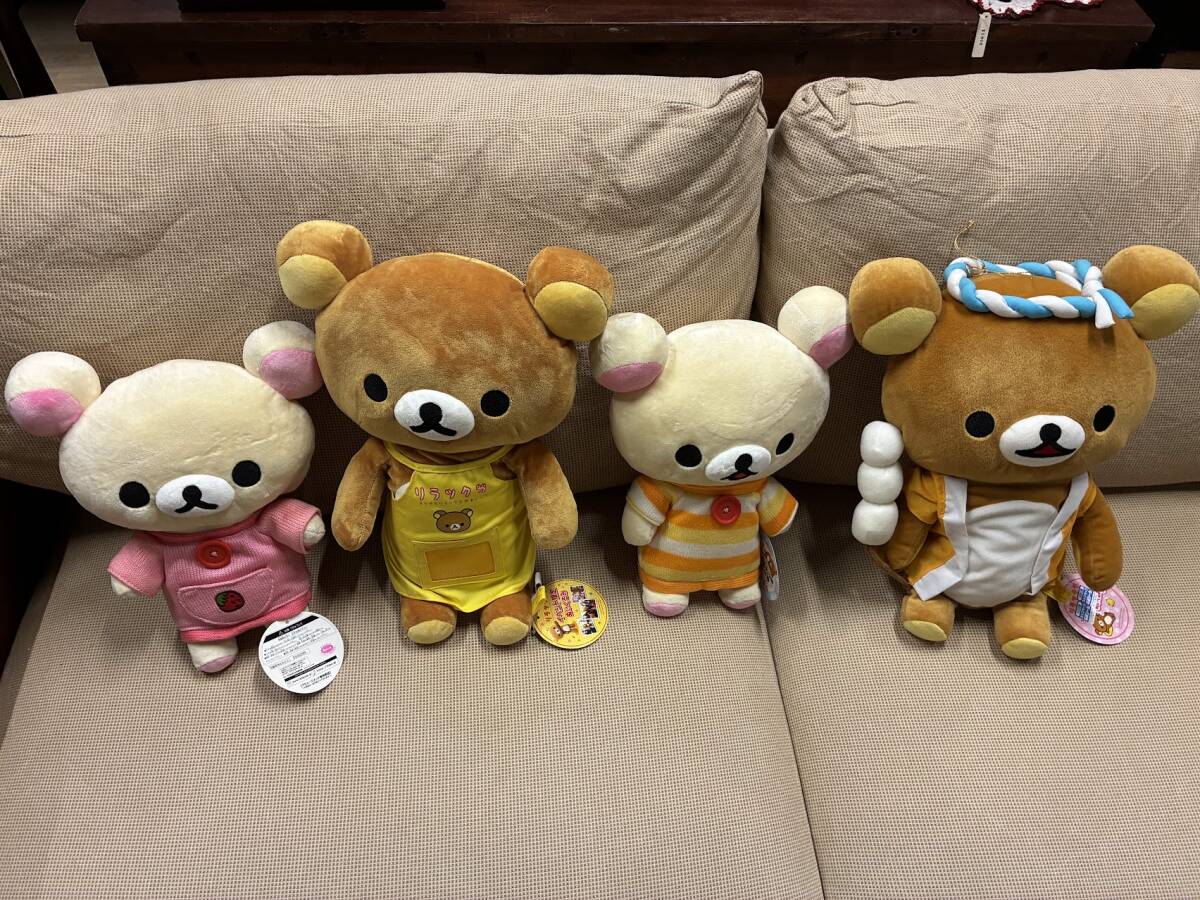 【 リラックマ ぬいぐるみ まとめて 37 】リラックマ コリラックマ キイロイトリ マスコット プライズ サンエックス