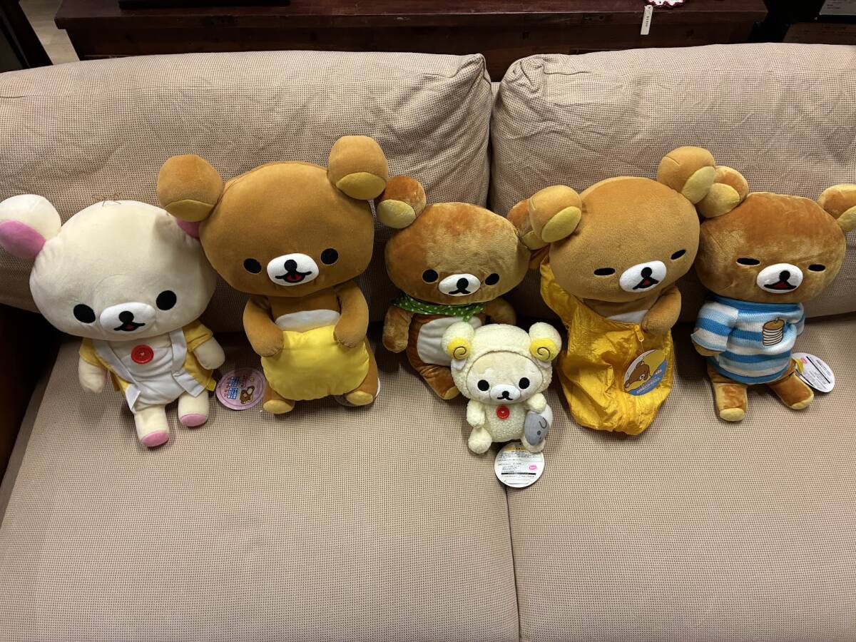 【 リラックマ ぬいぐるみ まとめて 38 】リラックマ コリラックマ キイロイトリ マスコット プライズ サンエックス