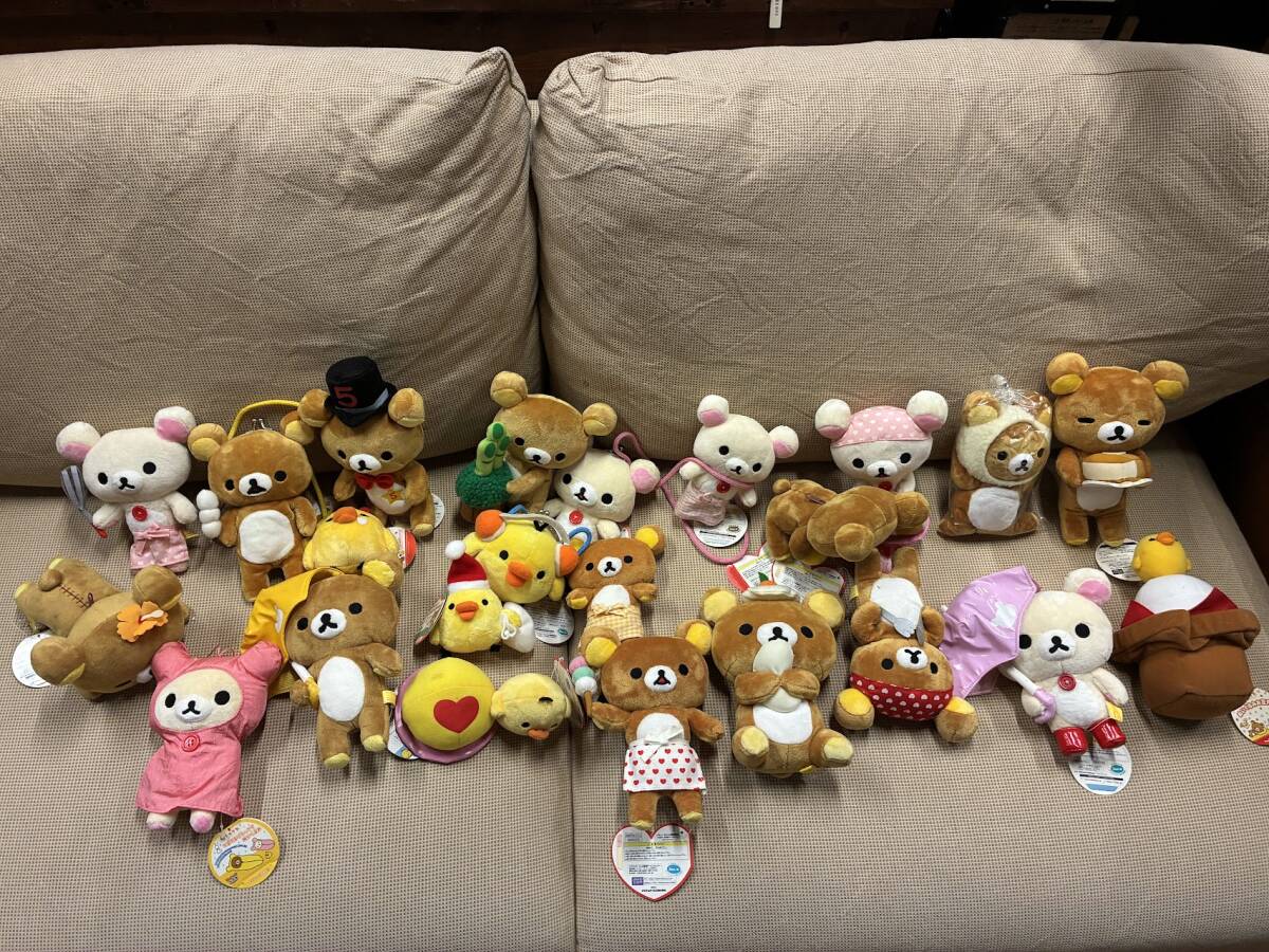 【 リラックマ ぬいぐるみ まとめて 39 】リラックマ コリラックマ キイロイトリ マスコット プライズ サンエックス