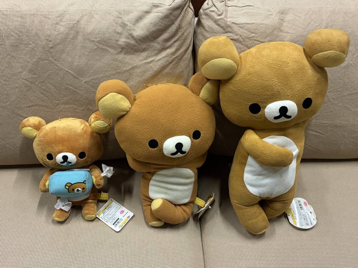 【 リラックマ ぬいぐるみ まとめて 40 】リラックマ コリラックマ キイロイトリ マスコット プライズ サンエックス