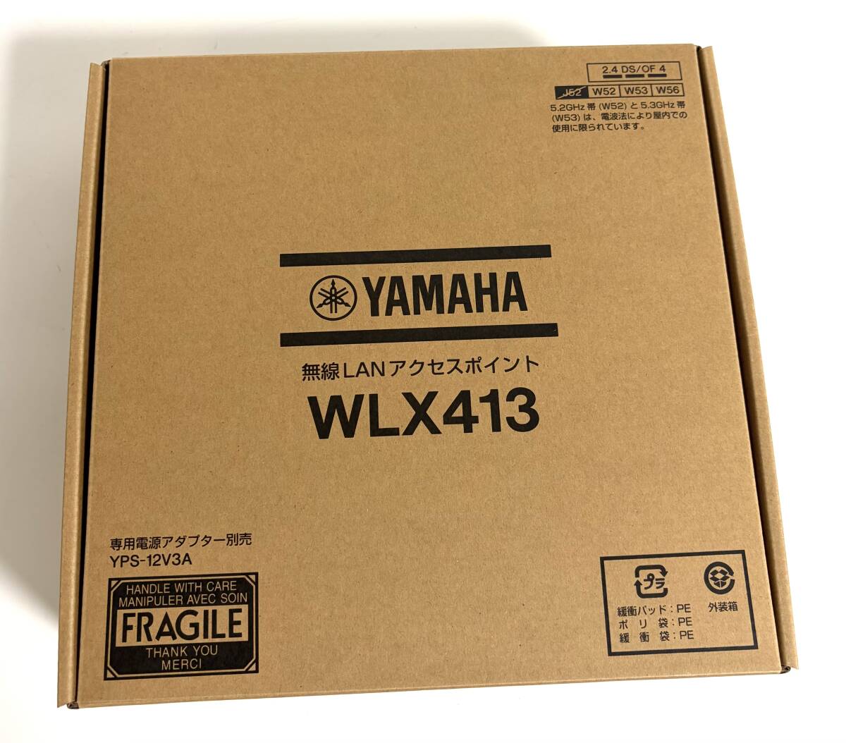 ★ほぼ新品★ YAHAMA ヤマハ WLX413 無線LANアクセスポイント I260408