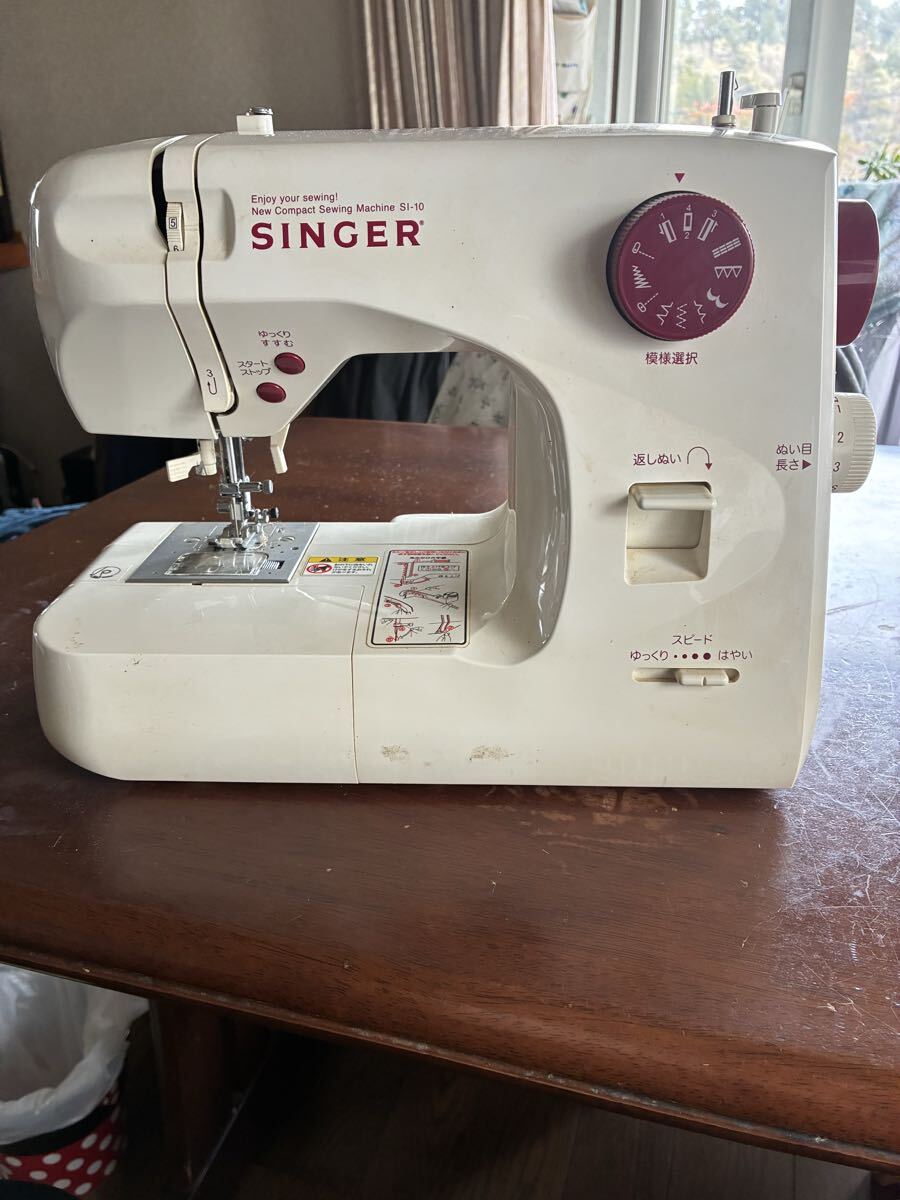 SINGER SI-10 コンパクト電子ミシン　ジャンク