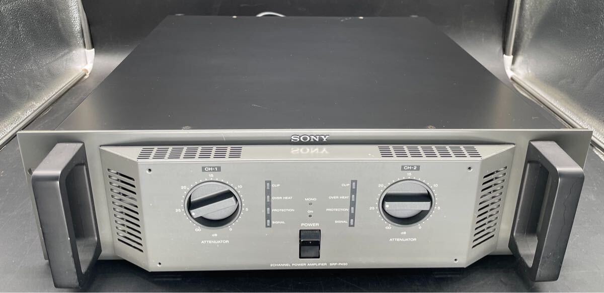 FS4413A183 SONY ソニー SRP-P450 業務用 パワーアンプ 通電確認済みです。約26.39kg 現状品