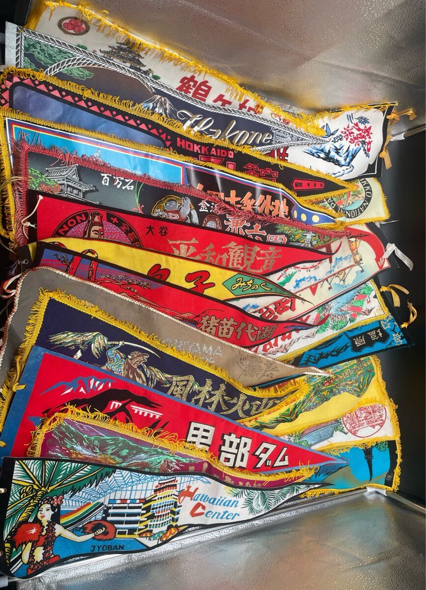 FY3530A179 ご当地 観光地 ペナント 昭和レトロ 計22枚　傷折れなどあり ジャンク 現状品