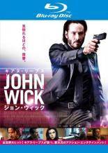 【中古】 ジョン・ウィック(4巻セット)1,チャプター2,パラベラム,コンセクエンス [レンタル落ち] [Blu-ray] [ブルーレイ]