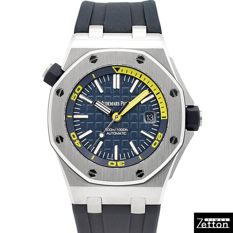 【国際保証書有り】オーデマ・ピゲ AUDEMARS PIGUET ロイヤルオークオフショア ダイバー 15710ST.OO.A027CA.01 メンズ USED 中古