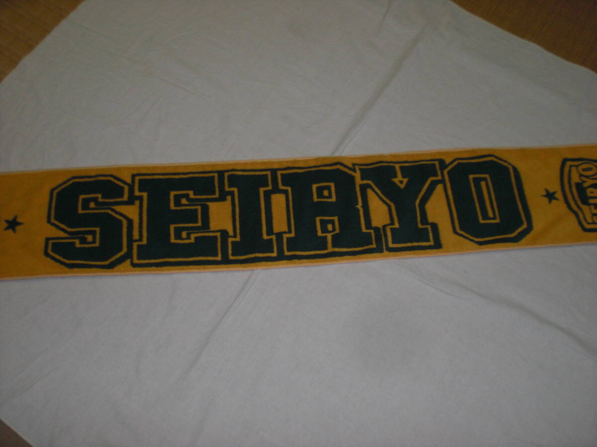 星稜高校サッカー部・タオルマフラー 未使用品