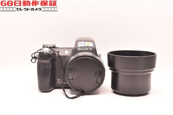 ◎60日動作保証付き！◎美品◎完全動作品◎Cyber-shot DSC-H5 【SONY・ソニー】CH2604010ys