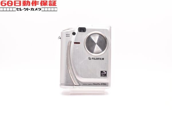 ◎60日動作保証付き！◎完全動作品◎FinePix 4700Z 【FUJIFILM・フジフィルム】CH2604021ys