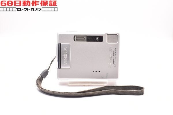 ◎60日動作保証付き！◎完全動作品◎DiMAGE Xt 【MINOLTA・ミノルタ】CH2604014ys