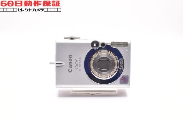 ◎60日動作保証付き！◎完全動作品◎IXY DIGITAL 500 【Canon・キヤノン】CH2603096ys