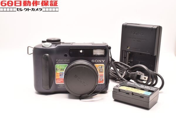◎60日動作保証付き！◎美品◎完全動作品◎Cyber-shot DSC-S85 【SONY・ソニー】CH2604036ys
