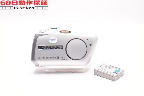 ◎60日動作保証付き！◎美品◎完全動作品◎μ-mini DIGITAL S 【OLYMPUS・オリンパス】CH2604035ys