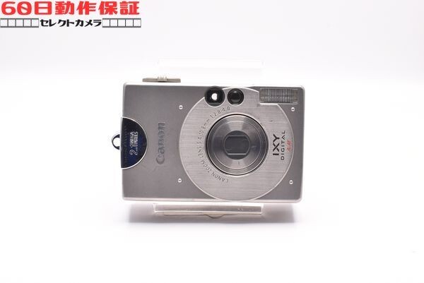 ◎60日動作保証付き！◎完全動作品◎- IXY DIGITAL 【Canon・キヤノン】CH2604040ys