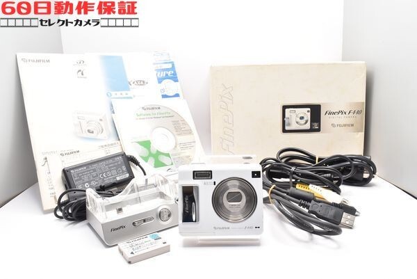◎60日動作保証付き！◎美品◎完全動作品◎FinePix F440 【FUJIFILM・フジフィルム】CH2604038ys