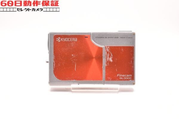 ◎60日動作保証付き！◎完全動作品◎FINECAM SL300R 【KYOCERA・京セラ】CH2604018ys
