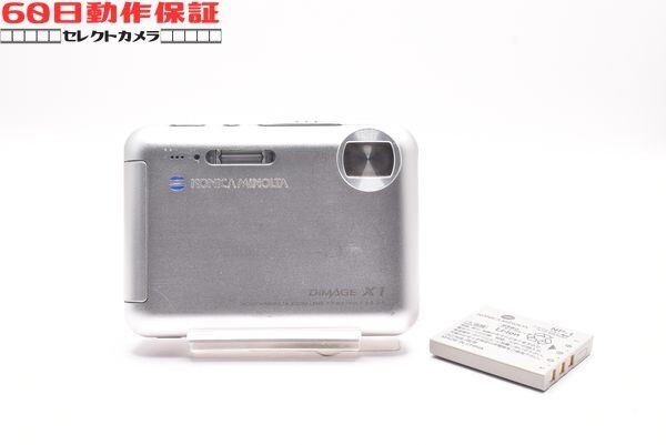 ◎60日動作保証付き！◎完全動作品◎DiMAGE X1 【KONICA MINOLTA・コニカミノルタ】CH2604015ys