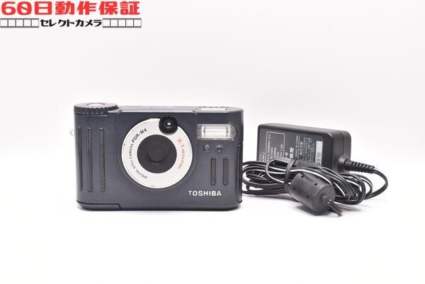 ◎60日動作保証付き！◎完全動作品◎Allegretto PDR-M4【TOSHIBA・東芝】CH2604016ys