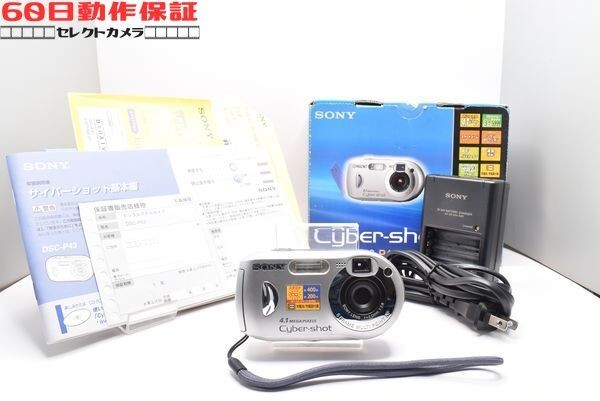 ◎60日動作保証付き！◎美品◎完全動作品◎Cyber-shot DSC-P43 【SONY・ソニー】CH2604008ys
