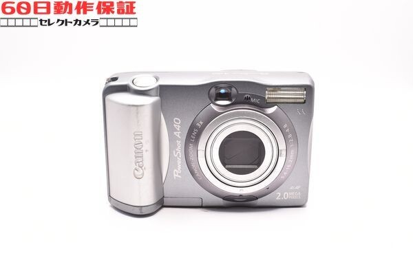 ◎60日動作保証付き！◎完全動作品◎PowerShot A40 【Canon・キヤノン】CH2604023ys
