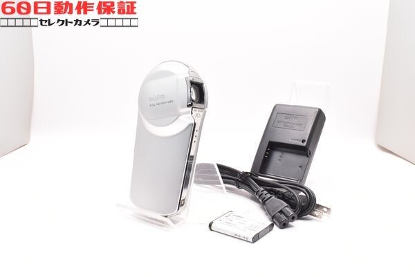 ◎60日動作保証付き！◎美品◎完全動作品◎Xacti DMX-CS1 【SANYO・サンヨー】CH2604009ys