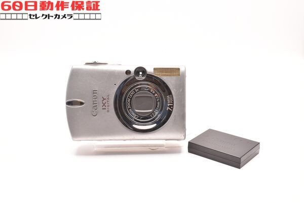 ◎60日動作保証付き！◎完全動作品◎IXY DIGITAL 700 【Canon・キヤノン】CH2512104ys